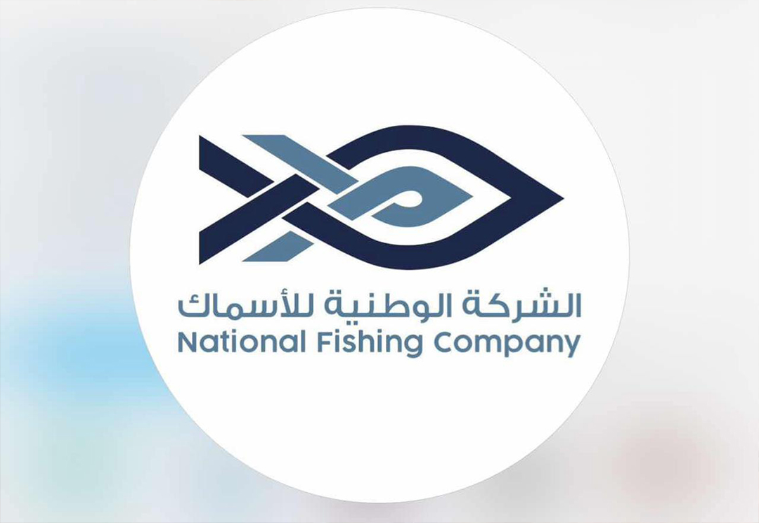 National  Fish Menu
